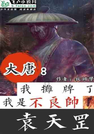 我区首批新能源教练车投入使用