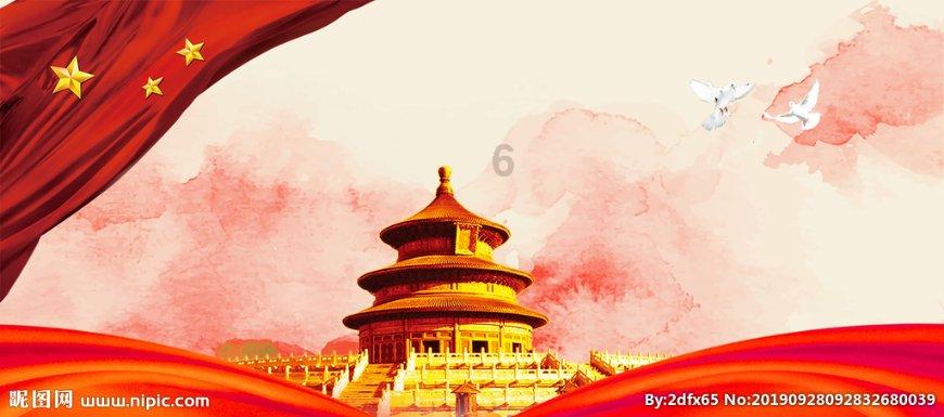 孙绍骋在自治区十一届纪委四次全会上强调 精准发力持续发力推进党的自我革命 为办好两件大事提供坚强保障 王莉霞 张延昆出席