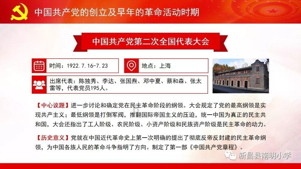 银行携手金店营销 银行探索贵金属“新玩法”